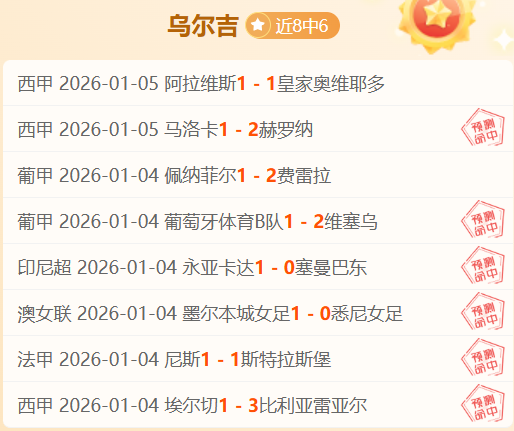 开宝体育,资讯,开宝体育官网,开宝体育官网,开宝体育直播,体育赛事直播,足球直播