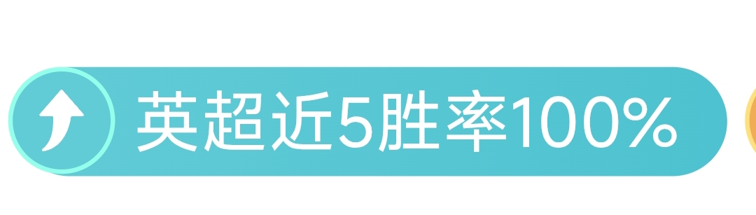 印度超第,专家质合分,前区十码推,开宝体育官网,开宝体育直播,体育赛事直播,足球直播