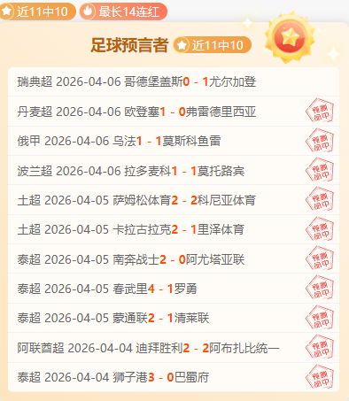 梅西父亲确,认巴塞罗那,留人,开宝体育官网,开宝体育直播,体育赛事直播,足球直播