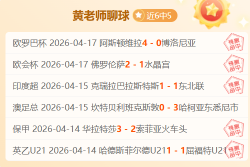 梅西父亲确,认巴塞罗那,留人,开宝体育官网,开宝体育直播,体育赛事直播,足球直播