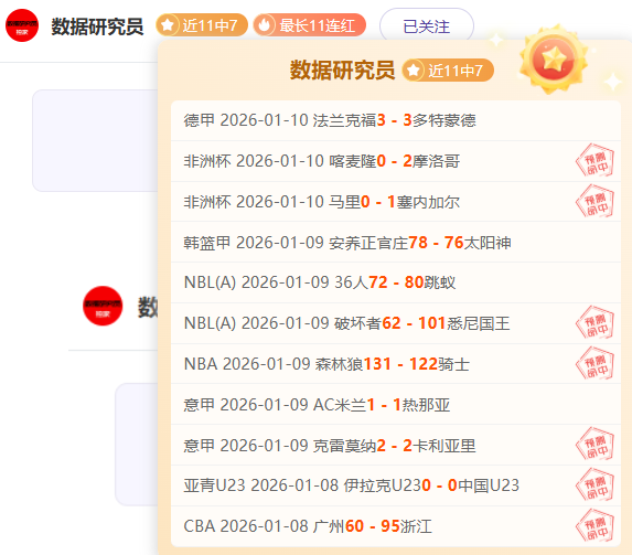 Life Is,攻略,拯救全,开宝体育官网,开宝体育直播,体育赛事直播,足球直播