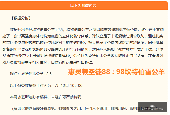 开宝体育,开宝体育官网,开宝体育App,开宝体育官网,开宝体育App,开宝体育直播,开宝体育平台,开宝体育入口