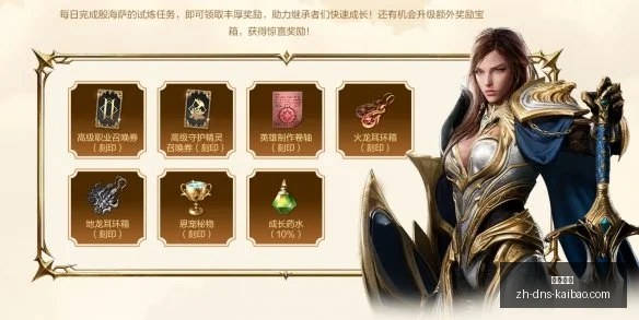 波多联卡斯,篮球赛,点直播,开宝体育官网,开宝体育App,开宝体育直播,开宝体育平台,开宝体育入口