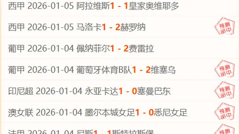 开宝体育 资讯 094518 bh4