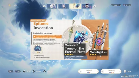 腓特烈斯塔客场挑战期号分析：专家推荐质合前区十码