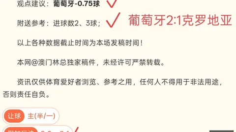 开宝体育，开宝体育官网， 073645
