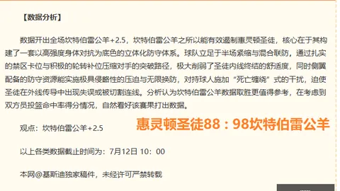 开宝体育 075704