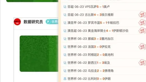 开宝体育开宝体育官网数据冲到075705引发关注