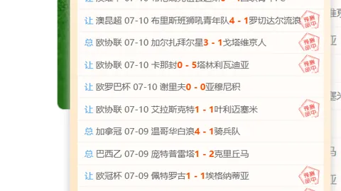 焦点战：狂热对决女武神，19胜13负背后的精彩瞬间