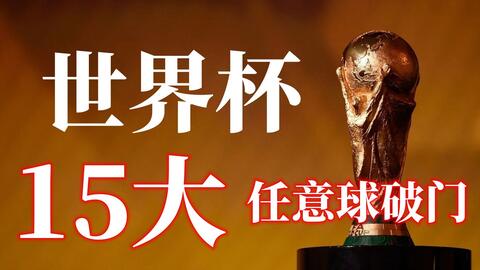 不仅是抗震