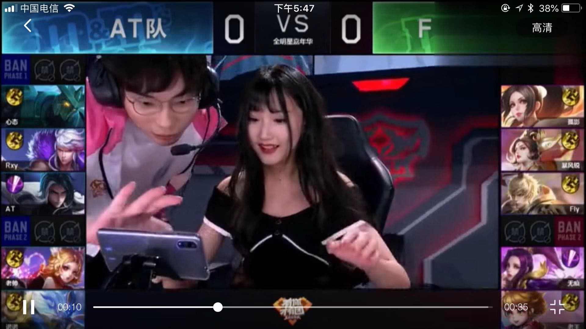 位数的领先